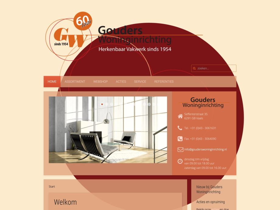 Gouders-Woninginrichting-Vaals